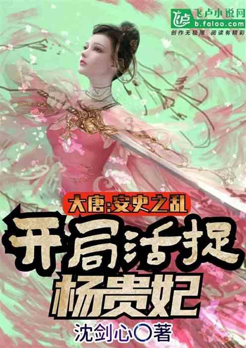 虫虫助手下载