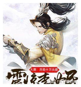 如何申请邮箱免费注册个人163邮箱游戏画面