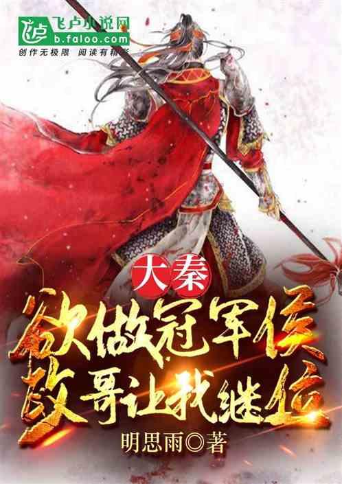 宋轶沙漠土味丝巾摇摆vlog出炉，她的口味变了吗？游戏画面