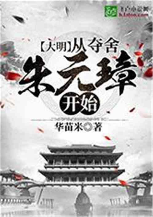 父亲教育方式的不同，带给孩子将是不同人生，两千多年得出的道理