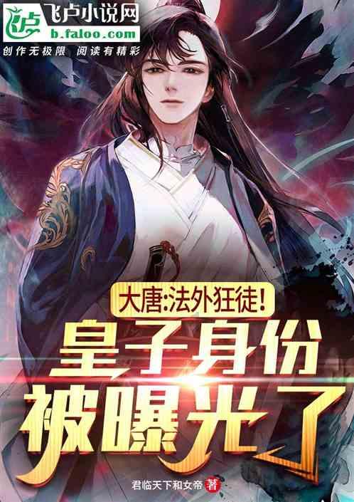 肛门坠胀,总想跑厕所? 小心肛窦炎,它能引起多种肛门不适