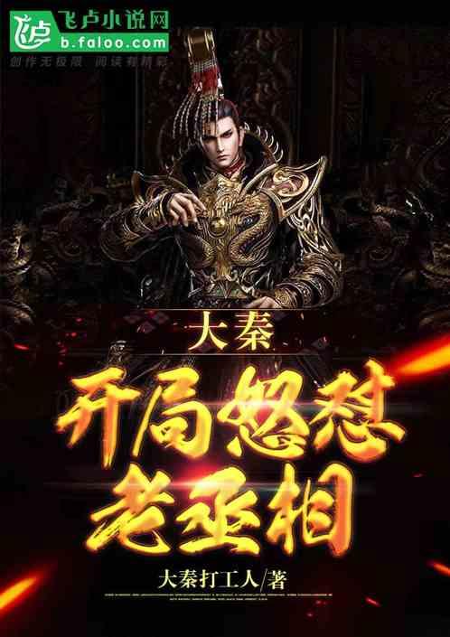 AI两会90秒 | 重庆两会大幕开启 政协成绩单出炉