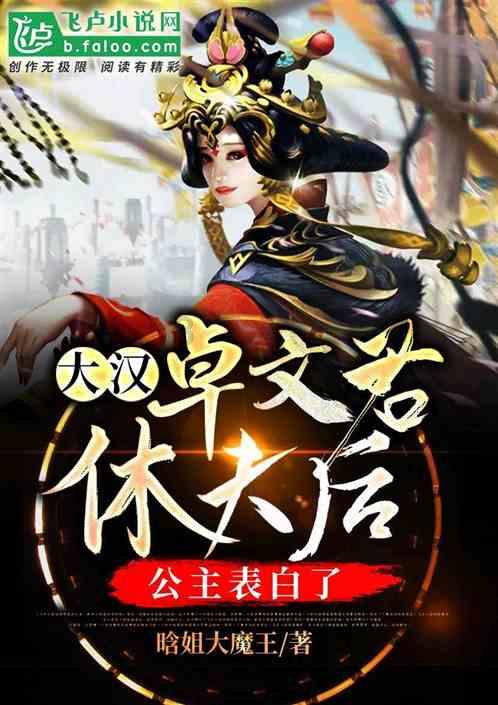 留学行业复苏,易展翅留学一对一定制方案助力成长