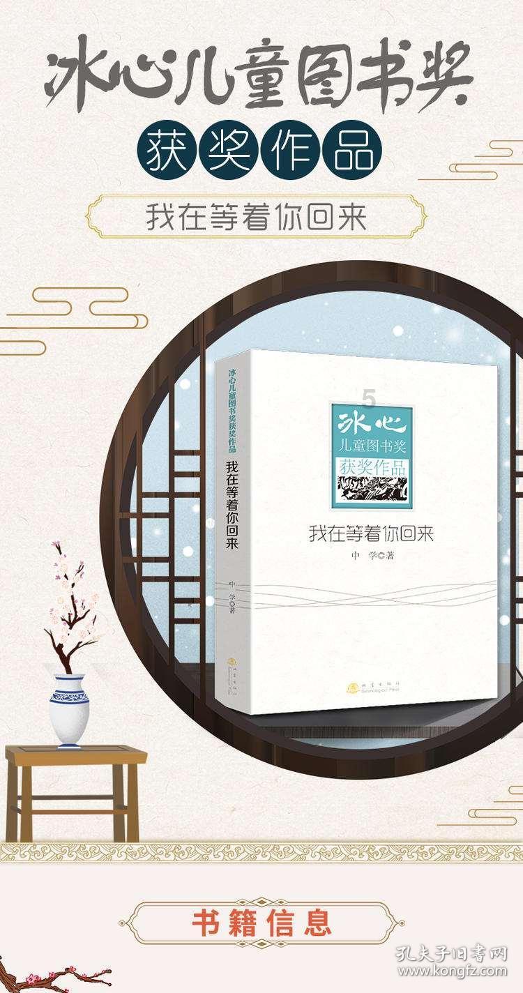 康保县委文明办组织慰问市道德模范