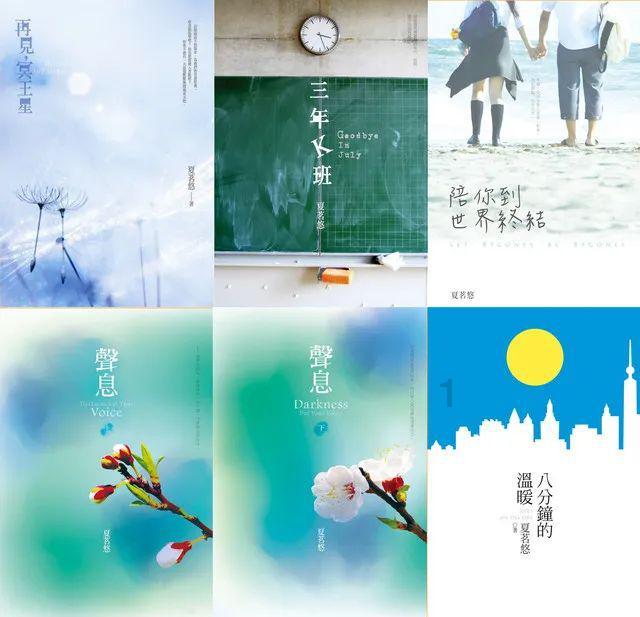首届吉林松花江冰上马拉松|冰雪马拉松挑战赛半马冠军孙宗扬:很开心来到大美吉林