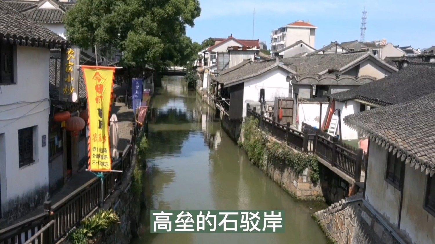 双鸭山市“多轮驱动”加快转型高质量发展