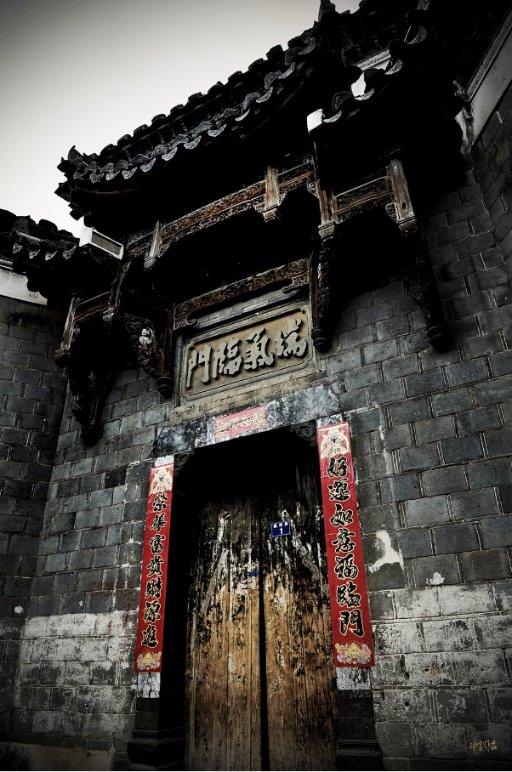 《原神》神龛位置一览