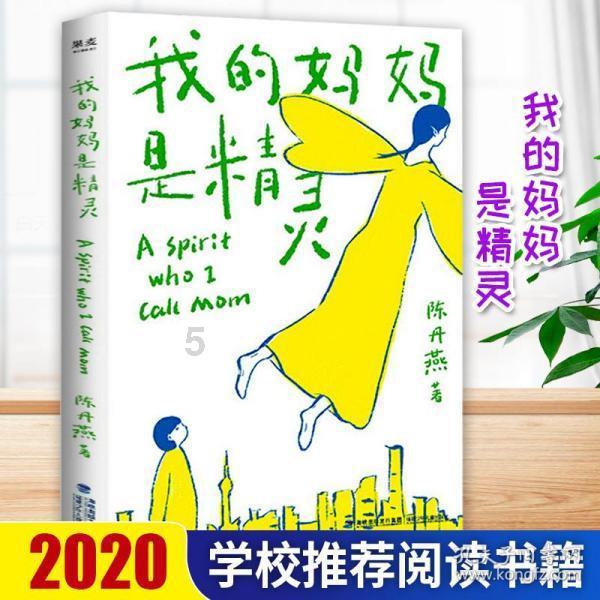 异次元之战无敌版