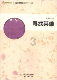 QQ游戏