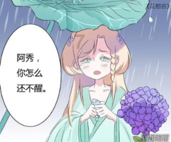 异形星球塔防