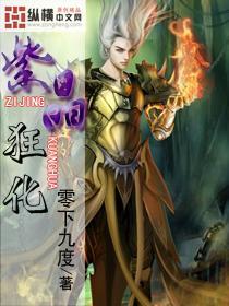 沙县 多措并举筑牢“温暖防线”