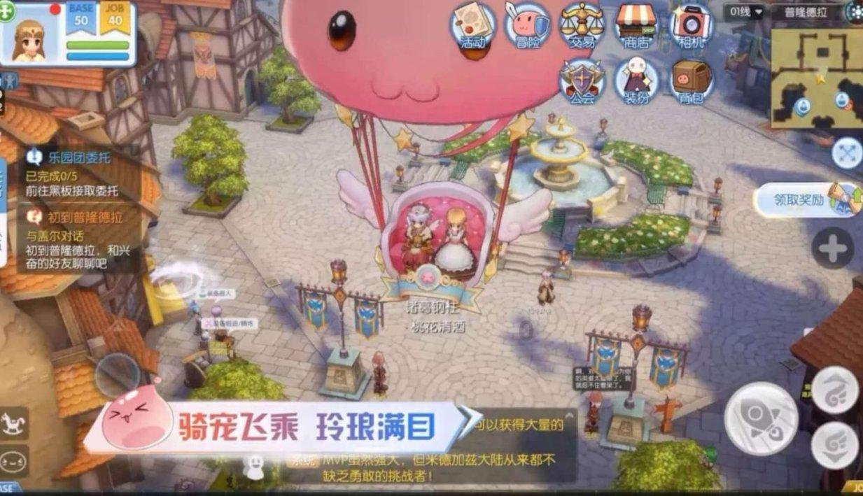 一般来说,投资房产有什么风险和机会?