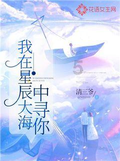 时尚拼接牛仔裤